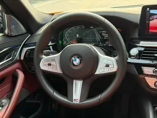 BMW 5 Series 2022 Second change 525Li M Sports suit interior photo 17 BMW 5 Series 2022 Second change 525Li M Sports suit interior photo 17