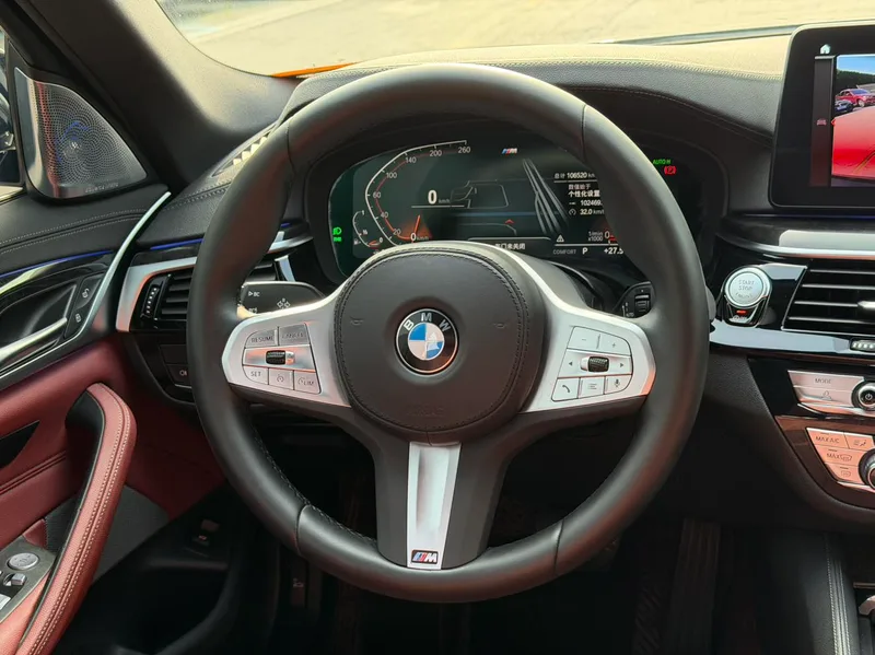BMW 5 Series 2022 Second change 525Li M Sports suit interior photo 17 BMW 5 Series 2022 Second change 525Li M Sports suit interior photo 17