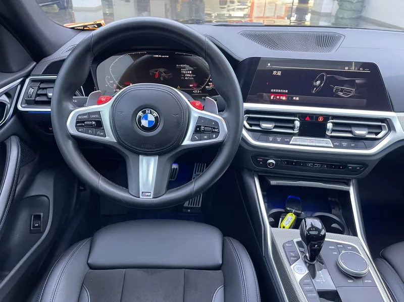BMW 4 Series 2022 425i Gran Coupe M Sports suit exterior photo 8 BMW 4 Series 2022 425i Gran Coupe M Sports suit exterior photo 8