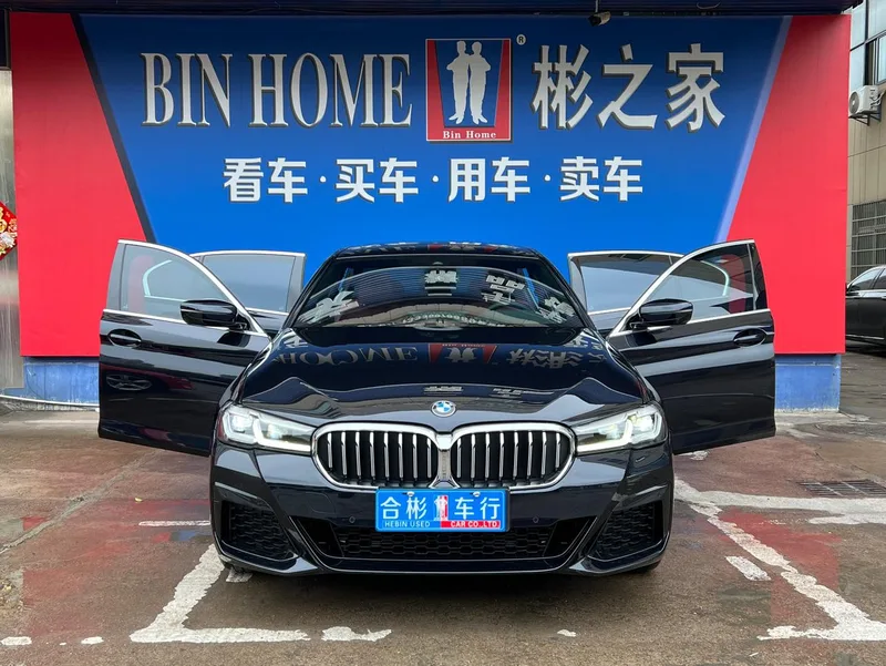 BMW 5 Series 2022 Second change 525Li M Sports suit exterior photo 4 BMW 5 Series 2022 Second change 525Li M Sports suit exterior photo 4