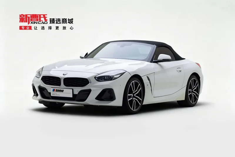 BMW Z4 2023 sDrive 25i M Ensemble de sport extérieur photo 1 BMW Z4 2023 sDrive 25i M Ensemble de sport extérieur photo 1