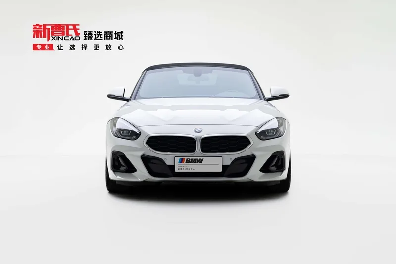 BMW Z4 2023 sDrive 25i M Ensemble de sport extérieur photo 2 BMW Z4 2023 sDrive 25i M Ensemble de sport extérieur photo 2