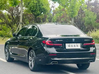 BMW 5 Series 2022 530Li Leading Type Luxury Set interior photo 10 BMW 5 Series 2022 530Li Leading Type Luxury Set interior photo 10