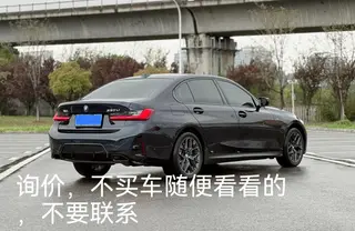 BMW 3 Series 2025 330Li M Sports Night Suit exterior photo 2 BMW 3 Series 2025 330Li M Sports Night Suit exterior photo 2