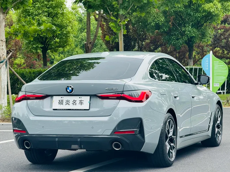 BMW 4 Series 2022 425i Gran Coupe M Sports suit interior photo 11 BMW 4 Series 2022 425i Gran Coupe M Sports suit interior photo 11