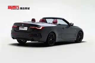 BMW 4 Series 2023 425i M Sports Night Suit exterior photo 3 BMW 4 Series 2023 425i M Sports Night Suit exterior photo 3