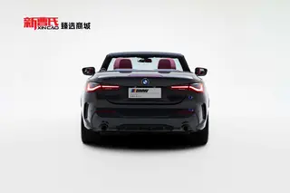 BMW 4 Series 2023 425i M Sports Night Suit exterior photo 4 BMW 4 Series 2023 425i M Sports Night Suit exterior photo 4