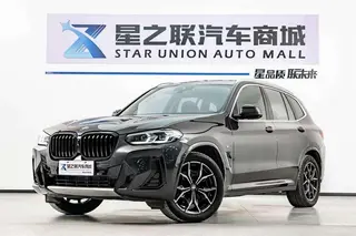 BMW X3 2022 xDrive25i M Conjunto deportivo exterior foto 1 BMW X3 2022 xDrive25i M Conjunto deportivo exterior foto 1