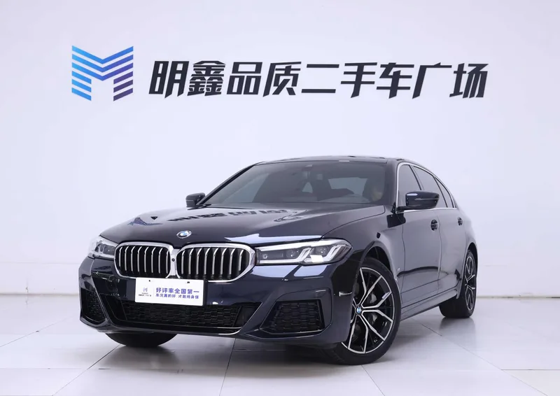 BMW 5 Series 2023 530Li Premium Class M Sports suit exterior photo 1 BMW 5 Series 2023 530Li Premium Class M Sports suit exterior photo 1