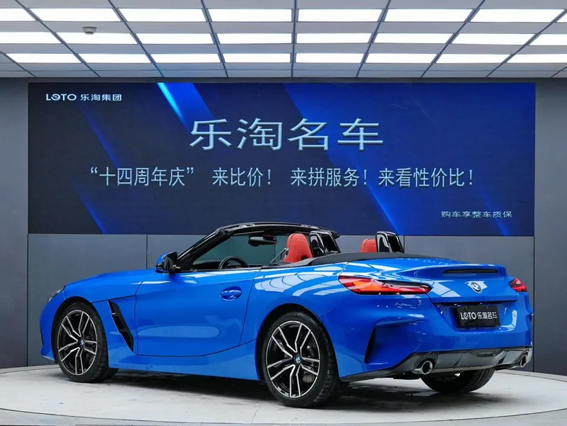 BMW Z4 2022 sDrive 25i M Sports suit exterior photo 4 BMW Z4 2022 sDrive 25i M Sports suit exterior photo 4