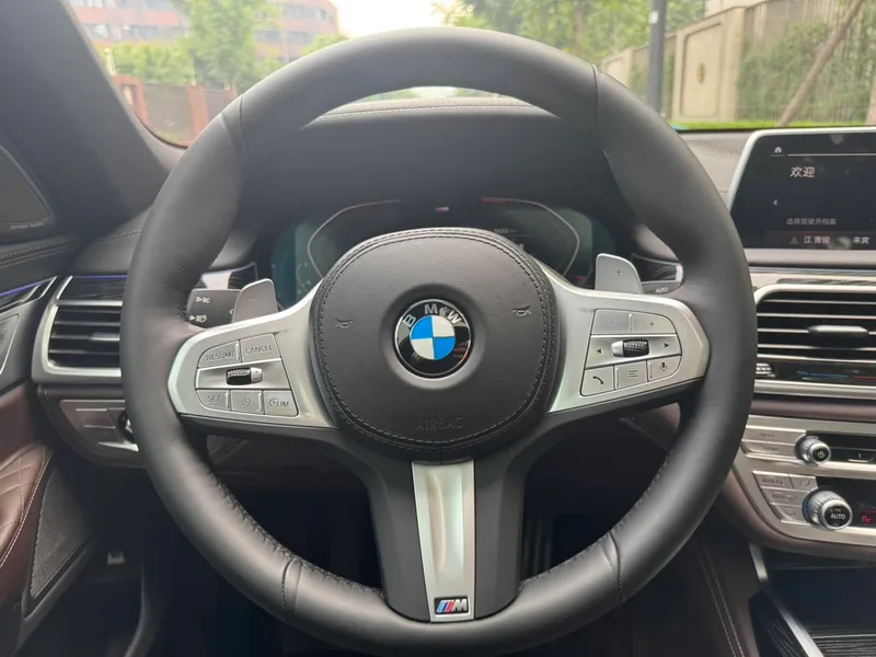 BMW 7 Series 2021 740Li Leading Type M Sports suit exterior photo 8 BMW 7 Series 2021 740Li Leading Type M Sports suit exterior photo 8