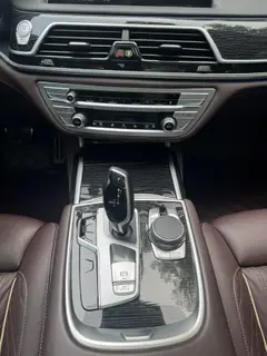 BMW 7 Series 2021 740Li Leading Type M Sports suit exterior photo 9 BMW 7 Series 2021 740Li Leading Type M Sports suit exterior photo 9