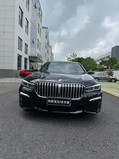 BMW 7 Series 2021 740Li xDrive Tipo administrativo M Conjunto deportivo exterior foto 2 BMW 7 Series 2021 740Li xDrive Tipo administrativo M Conjunto deportivo exterior foto 2