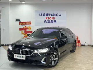 BMW 5 Series 2023 530Li Leading Type Luxury Set exterior photo 1 BMW 5 Series 2023 530Li Leading Type Luxury Set exterior photo 1