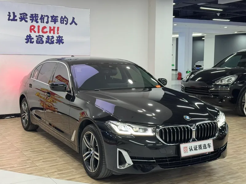 BMW 5 Series 2023 530Li Leading Type Luxury Set exterior photo 4 BMW 5 Series 2023 530Li Leading Type Luxury Set exterior photo 4