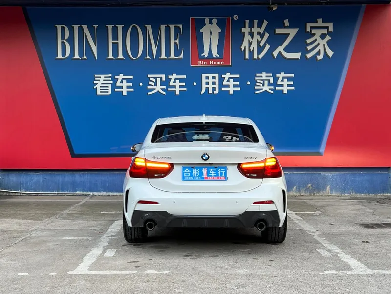 BMW 1 Series 2023 125i M Sports Obsidian Night Edition exterior photo 7
