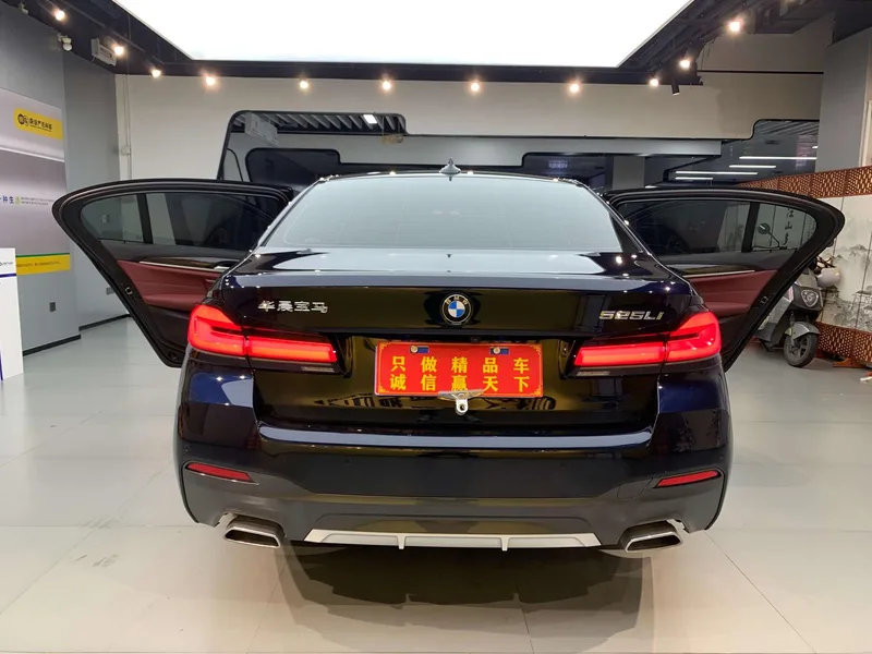 BMW 5 Series 2021 Restyling 525Li M Sports suit exterior photo 5 BMW 5 Series 2021 Restyling 525Li M Sports suit exterior photo 5