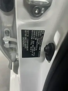 Toyota Corolla 2023 1.2T S-CVT Versión de élite interior foto 10 Toyota Corolla 2023 1.2T S-CVT Versión de élite interior foto 10