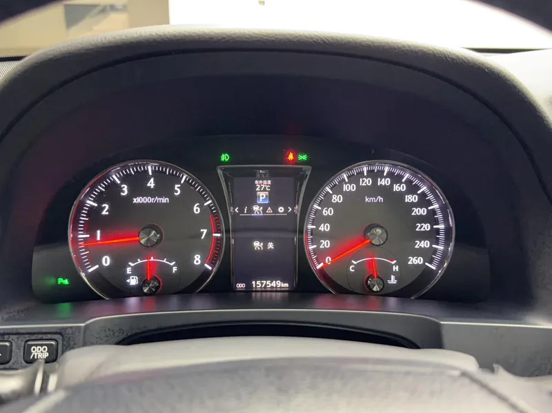 Toyota Crown 2015 2.5L Smart Edition interior photo 10 Toyota Crown 2015 2.5L Smart Edition interior photo 10