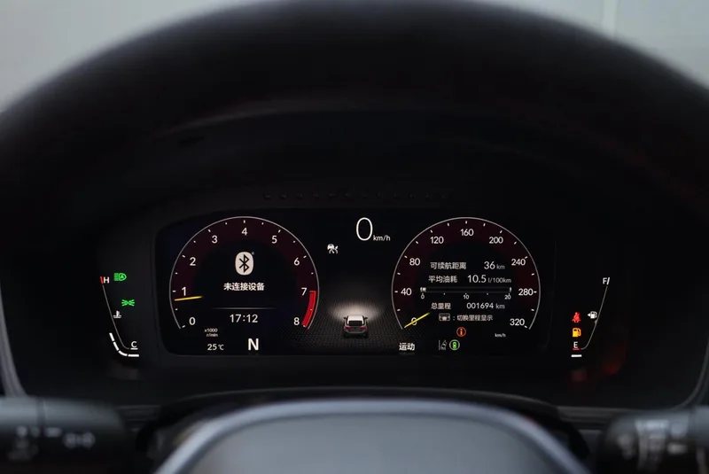 Honda Civic 2023 420TURBO TYPE R interior photo 19
