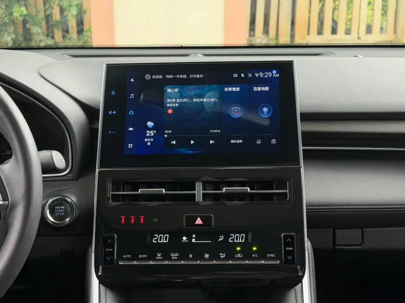Toyota Avalon 2023 2.0L CVT Luxury Edition exterior photo 9