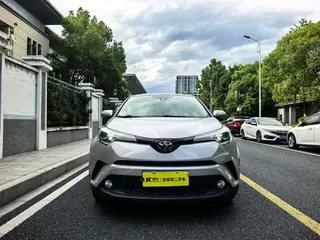 Toyota C-HR 2021 2.0L Luxury Edition exterior photo 2 Toyota C-HR 2021 2.0L Luxury Edition exterior photo 2