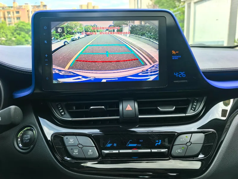 Toyota C-HR 2021 2.0L Luxury Edition interior photo 13 Toyota C-HR 2021 2.0L Luxury Edition interior photo 13