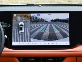 Changan CS75PLUS 2025 Четвертое поколение 1.5T Новый синий кит Интеллектуальное совершенство интерьер фото 10 Changan CS75PLUS 2025 Четвертое поколение 1.5T Новый синий кит Интеллектуальное совершенство интерьер фото 10