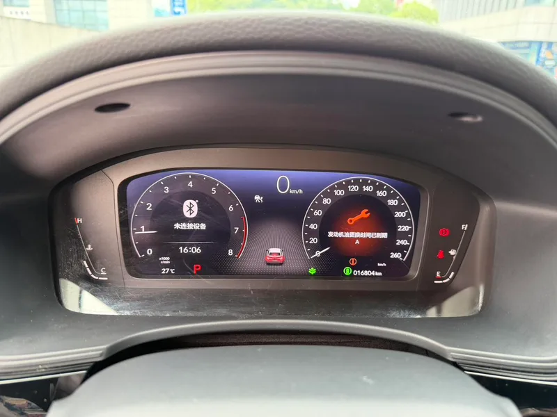Honda Civic 2022 240TURBO CVT Version dynamique intérieur photo 14