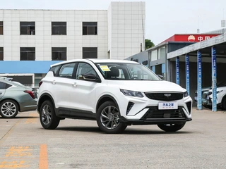 Geely Coolray 2025 1.5L CVT Superpower MAX exterior photo 3 Geely Coolray 2025 1.5L CVT Superpower MAX exterior photo 3