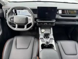 Jetour Freedom 2025 1.5TD Exploración interior foto 12 Jetour Freedom 2025 1.5TD Exploración interior foto 12