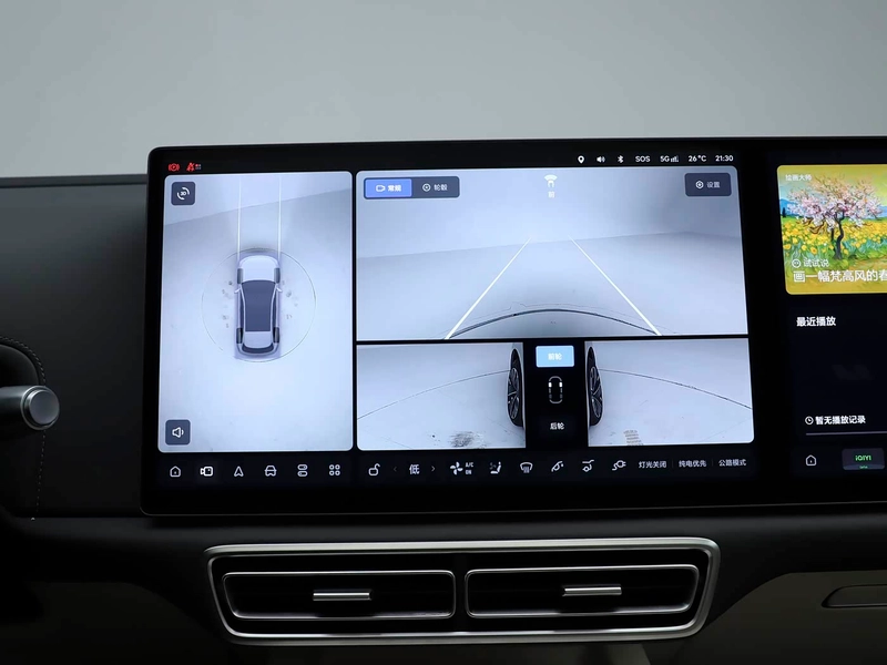 Li Auto L6 2025 Max Новая версия Smart Han интерьер фото 12 Li Auto L6 2025 Max Новая версия Smart Han интерьер фото 12