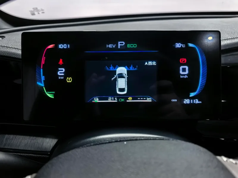 BYD Qin PLUS 2024 Glory Edition DM-i 55KM Leading Type interior photo 11 BYD Qin PLUS 2024 Glory Edition DM-i 55KM Leading Type interior photo 11