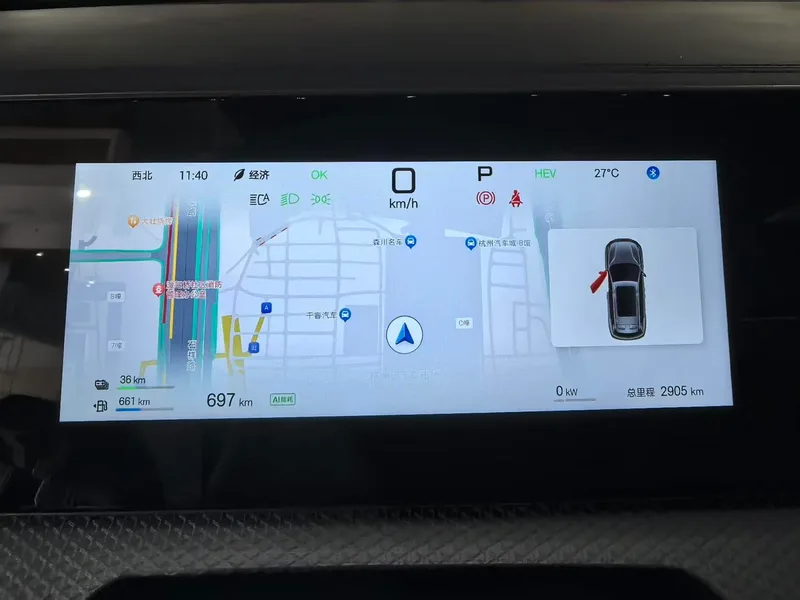 BYD Song Pro 2026 DM-i 133KM Transcendent interior photo 12