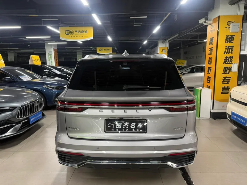 Geely Monjaro 2025 2.0TD High-power automatic two-wheel drive oriental obsidian current edition exterior photo 5 Geely Monjaro 2025 2.0TD High-power automatic two-wheel drive oriental obsidian current edition exterior photo 5