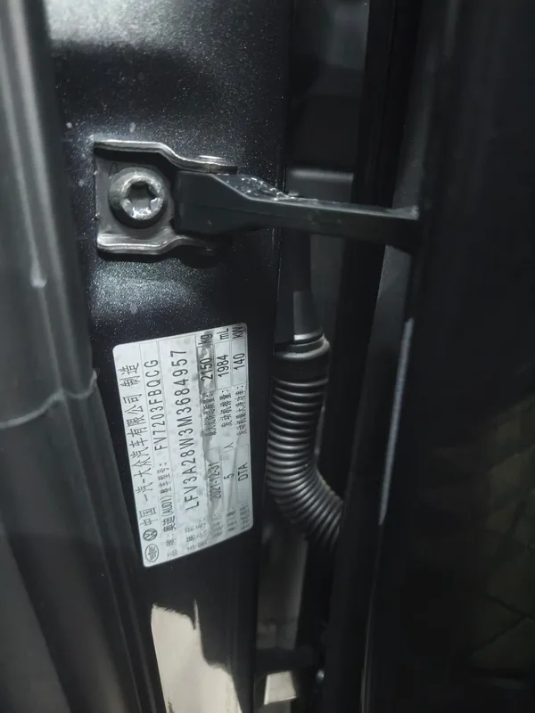 Audi A4L 2020 40 TFSI quattro Deluxe dinámico interior foto 13 Audi A4L 2020 40 TFSI quattro Deluxe dinámico interior foto 13