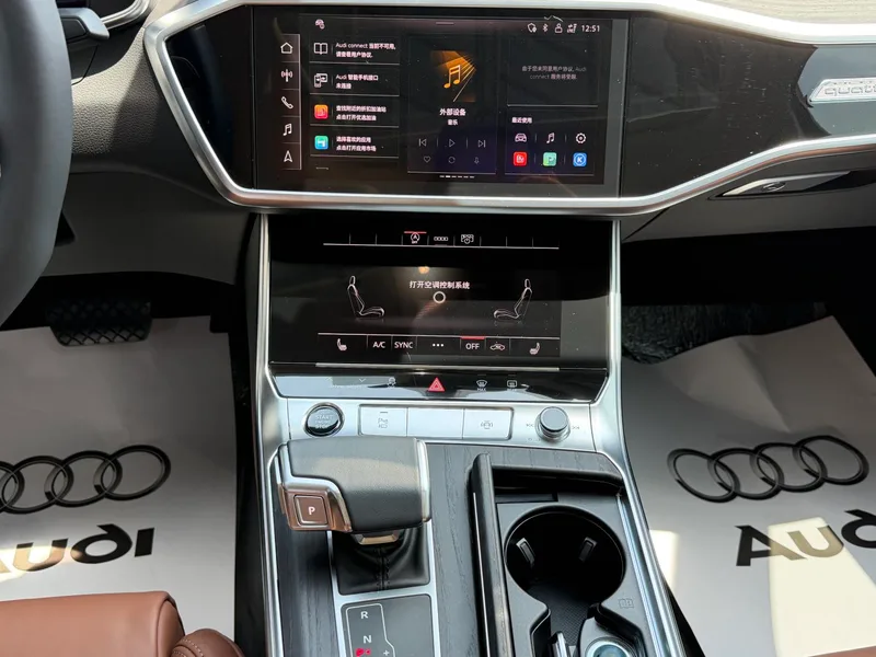 Audi A6L 2024 45 TFSI Elegante y elegante interior foto 14