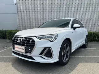 Audi Q3 2022 35 TFSI Mode dynamique