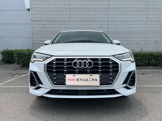 Audi Q3 2022 35 TFSI Mode dynamique extérieur photo 2 Audi Q3 2022 35 TFSI Mode dynamique extérieur photo 2