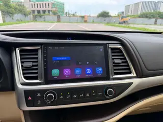 Toyota Highlander 2018 2.0T Version élite à deux roues motrices 7 Siège État VI intérieur photo 13 Toyota Highlander 2018 2.0T Version élite à deux roues motrices 7 Siège État VI intérieur photo 13