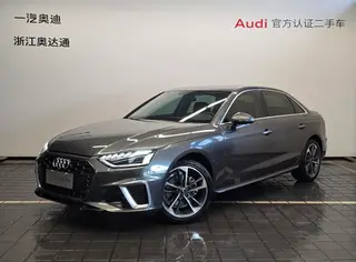 Audi A4L 2024 40 TFSI Mode dynamique
