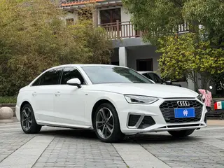 Audi A4L 2022 40 TFSI Tipo dinámico de moda exterior foto 3 Audi A4L 2022 40 TFSI Tipo dinámico de moda exterior foto 3