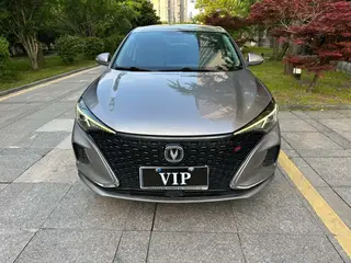 Changan Eado 2020 PLUS Baleine bleue NE 1.4T GDI Type de luxe automatique extérieur photo 2 Changan Eado 2020 PLUS Baleine bleue NE 1.4T GDI Type de luxe automatique extérieur photo 2