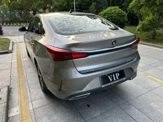 Changan Eado 2020 PLUS Baleine bleue NE 1.4T GDI Type de luxe automatique intérieur photo 10 Changan Eado 2020 PLUS Baleine bleue NE 1.4T GDI Type de luxe automatique intérieur photo 10