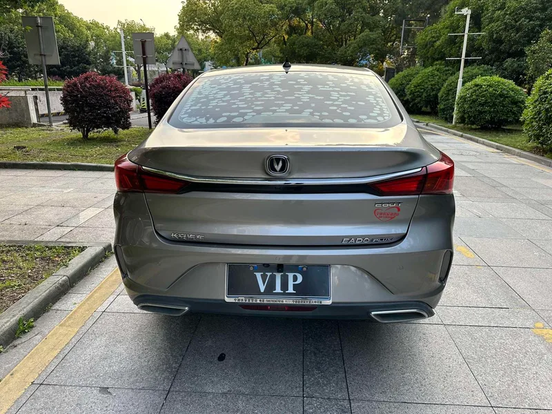 Changan Eado 2020 PLUS Baleine bleue NE 1.4T GDI Type de luxe automatique intérieur photo 11 Changan Eado 2020 PLUS Baleine bleue NE 1.4T GDI Type de luxe automatique intérieur photo 11
