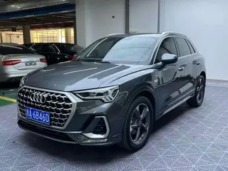 Audi Q3 2024 35 TFSI Mode dynamique