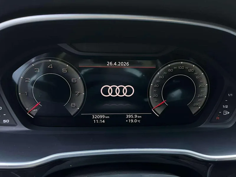 Audi Q3 2024 35 TFSI Mode dynamique intérieur photo 16 Audi Q3 2024 35 TFSI Mode dynamique intérieur photo 16