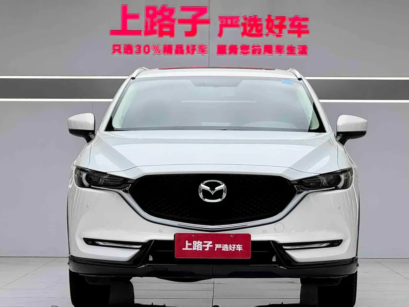 Mazda CX-5 2021 2.5L Automatic two-wheel drive smart model exterior photo 3