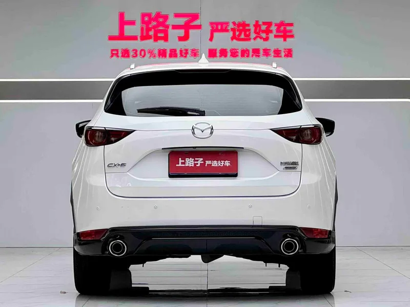 Mazda CX-5 2021 2.5L Automatic two-wheel drive smart model exterior photo 6