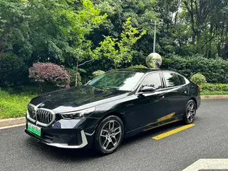 BMW i5 2024 eDrive35L Ensemble de luxe